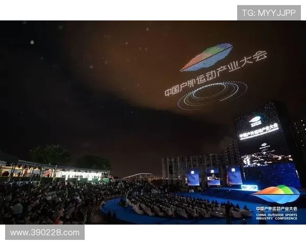 海星体育引领未来运动产业发展新潮流